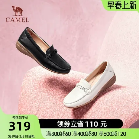 骆驼女鞋2024春新款英伦风休闲小皮鞋女厚底乐福鞋时尚百搭豆豆鞋商品大图