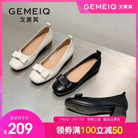 戈美其低跟女鞋2024春季新款一脚蹬浅口平底温柔单鞋不累脚妈妈鞋图片