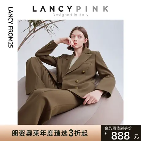【意大利设计】朗姿高腰微喇阔腿长裤职业套装2023春季新款西装裤商品大图