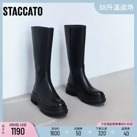思加图新款厚底骑士靴机车靴长靴高筒靴女皮靴EF303DG2B商品大图