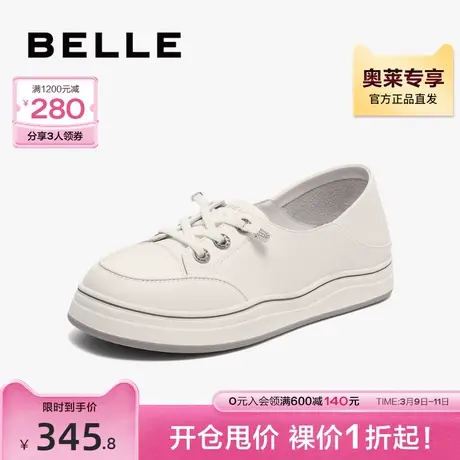 百丽女鞋子护士鞋女秋季休闲鞋新款商场套脚小白鞋Z7B1DCA3商品大图