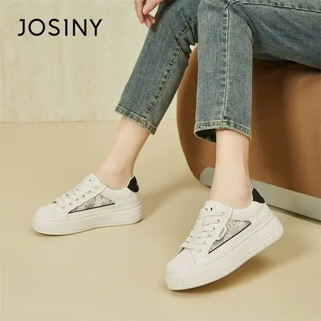 Josiny/卓诗尼小白鞋女2024新款春季百搭厚底小个子增高休闲板鞋图片