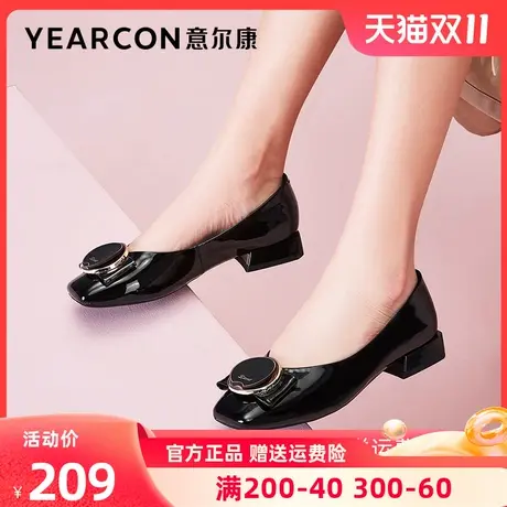 意尔康女鞋2023秋季新款真皮小皮鞋女粗跟低跟漆皮单鞋软底时装鞋商品大图
