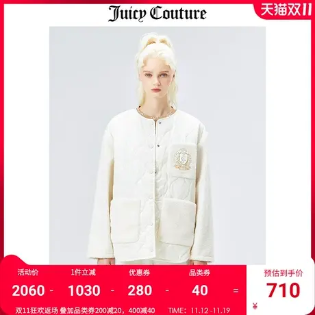 Juicy Couture橘滋棉衣女冬季新款拼接夹棉厚外套宽松圆领夹克女商品大图