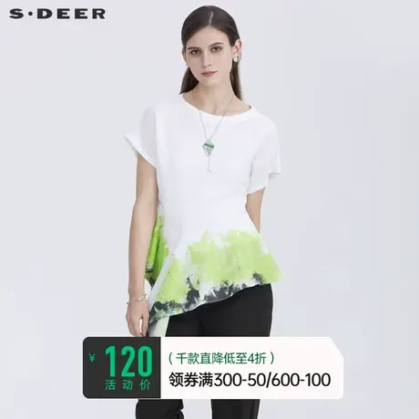 sdeer圣迪奥女装夏季简约圆领晕染肌理短袖衬衫S21280412商品大图