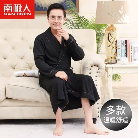 南极人男士睡袍纯棉坑条长袖浴袍春秋新款中年爸爸休闲大码家居服图片