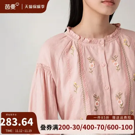 茵曼法式设计感亚麻衬衫女2023秋冬新款圆领刺绣长袖上衣别致衬衣商品大图