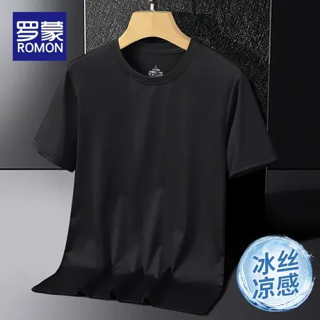 罗蒙冰丝短袖t恤男士夏装衣服2023新款速干运动男款夏季半袖男装图片