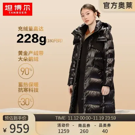 【90鹅绒】坦博尔outlets羽绒服女中长款过膝收腰保暖加厚外套冬商品大图