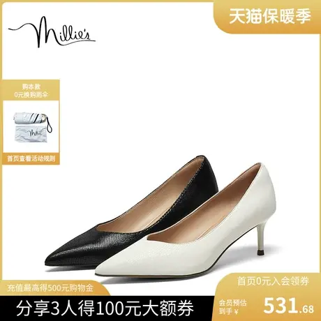 millie's/妙丽23夏新款时尚气质浅口设计感细跟女单鞋SHV12AQ3图片