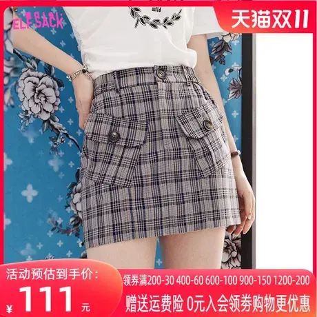 妖精的口袋格子工装半身裙女2023夏新款包臀短裙辣妹高腰显瘦裙子图片