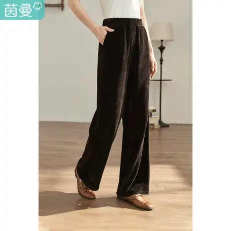 【商场同款】茵曼2023春女装新款橡筋中高腰灯芯绒直筒长裤休闲裤图片