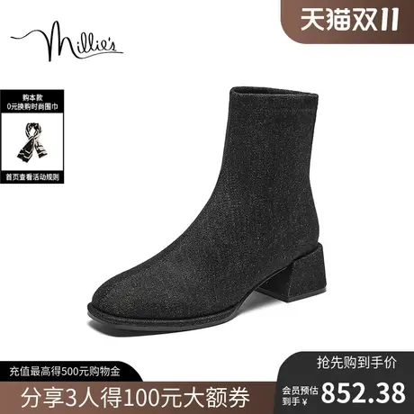妙丽2023冬时尚简约粗跟百搭通勤女短靴83015DZ3图片