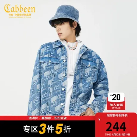 卡宾男装满印牛仔夹克宽松时尚老花潮流宽松外套W图片