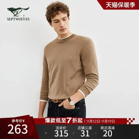 七匹狼狼族生活羊毛衫男冬季保暖可机洗毛衣青年套头圆领针织衫商品大图