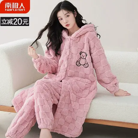 珊瑚绒睡衣女冬季新款 法兰绒 加绒加厚秋冬款睡袍优秀家居服冬天商品大图