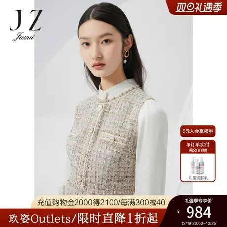 JUZUI玖姿2022春季新款浅咖色小香风气质修身女无袖中长款连衣裙图片