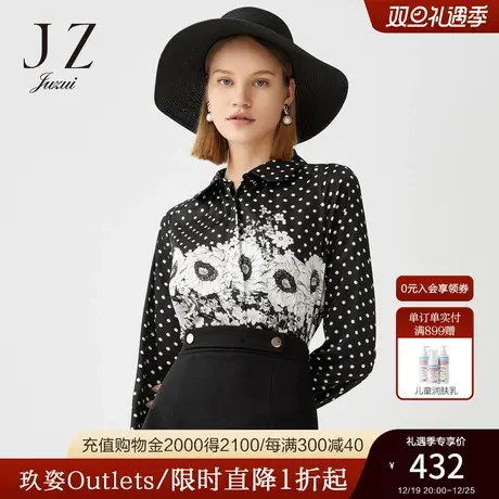 【2折】玖姿奥莱春季新款黑色蚕丝印花气质优雅女衬衫商品大图