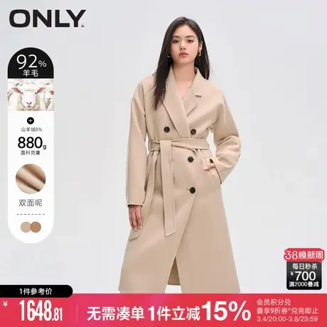 ONLY冬季时尚开叉翻领中长款H型毛呢大衣女|12336U015图片