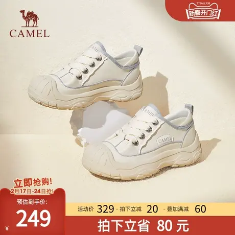 骆驼女鞋2024春季新款可爱简约黑白配色板鞋女休闲日常百搭小白鞋商品大图