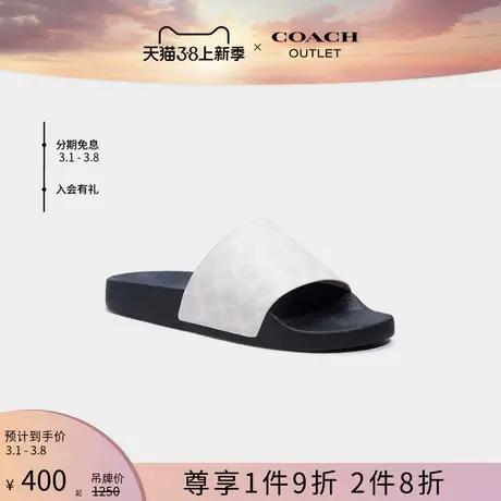 COACH/蔻驰奥莱男士一字拖鞋图片