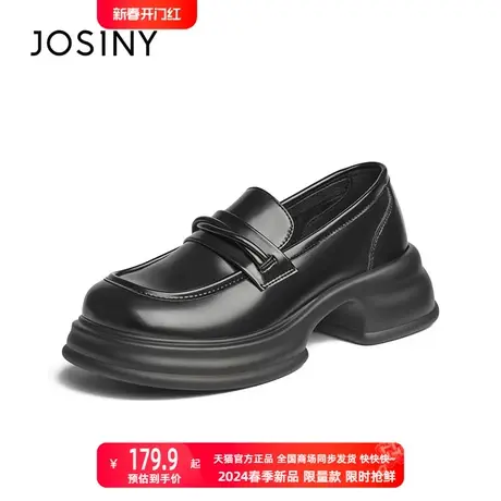 卓诗尼2024年春秋新款粗高跟乐福鞋女一脚蹬复古小皮鞋百搭女单鞋商品大图