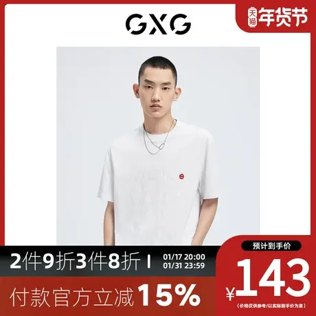 GXG男装[新尚] 字母绣花休闲圆领短袖T恤2023年春季新品图片