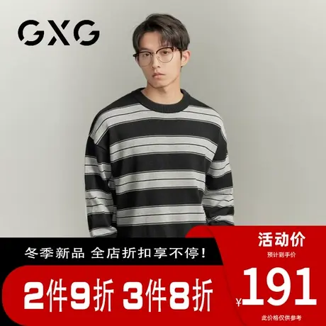 【新品】GXG男装23秋季新品日常百搭时尚撞色条纹拼接圆领针织衫图片