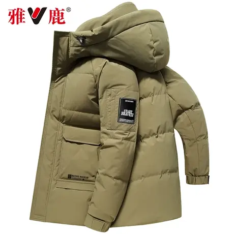 雅鹿2022年冬季羽绒服爸爸休闲鸭绒连帽中长款防寒保暖冬装外套男图片