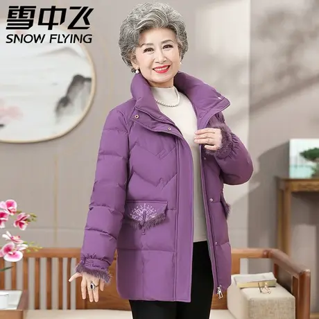 xj雪中飞2023秋冬新款女士中长款妈妈装立领百搭保暖羽绒服外套潮商品大图