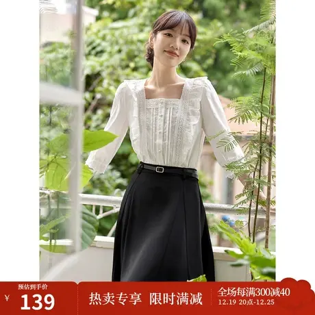 茵曼法式通勤衬衣2023秋女装新款花边方领荷叶边七分袖泡泡袖上衣图片
