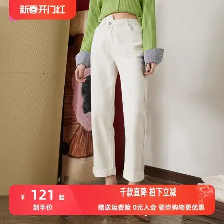 妖精的口袋白色直筒牛仔裤女2023春夏新款宽松高腰显瘦设计感裤子商品大图