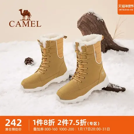 骆驼女鞋雪地靴冬季新款加绒加厚保暖防滑运动雪鞋长筒棉靴子商品大图