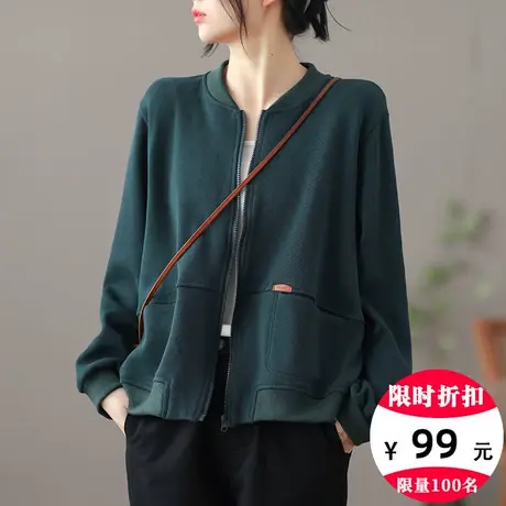 dza 复古短款棒球服女春秋2022新款百搭休闲运动外套女士夹克上衣图片
