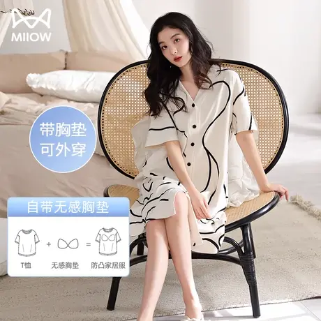 猫人纯棉女士睡裙夏季薄款全棉可外穿家居服舒适透气连衣裙睡衣女图片