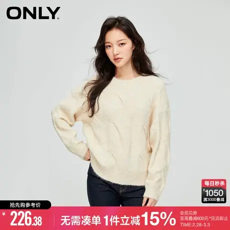 ONLY春秋复古麻花纹宽松圆领短款针织衫女|123413045商品大图
