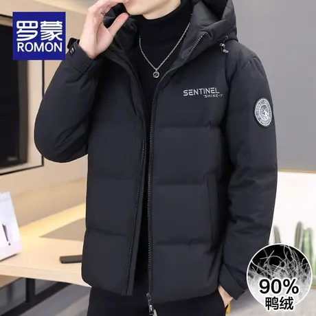 罗蒙连帽短款羽绒服男加厚款90绒时尚款3防面料上衣抗寒保暖外套图片