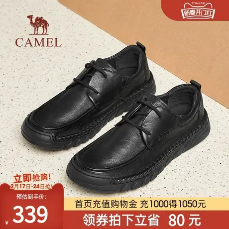 骆驼2023秋真皮防滑耐磨软底舒适缓震中年正装休闲商务皮鞋男爸爸商品大图