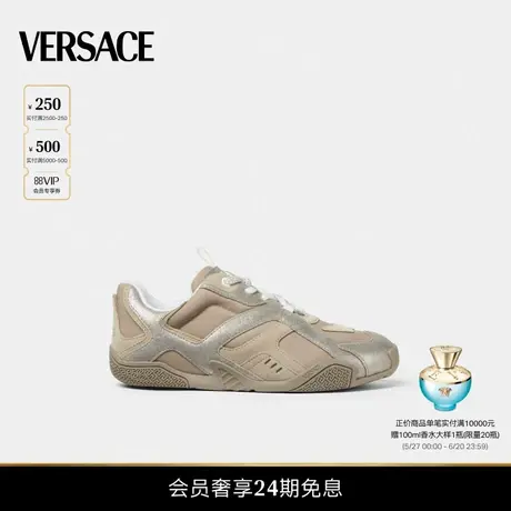 【春夏新品】VERSACE/范思哲 女士Galaxia运动鞋图片