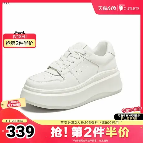 TATA/他她2025夏女时尚休闲板鞋新款GCD07AM5奥莱商品大图