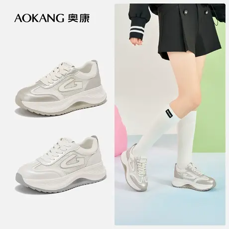奥康女鞋 春新款拼接网面休闲鞋舒适透气轻弹厚底运动鞋商品大图