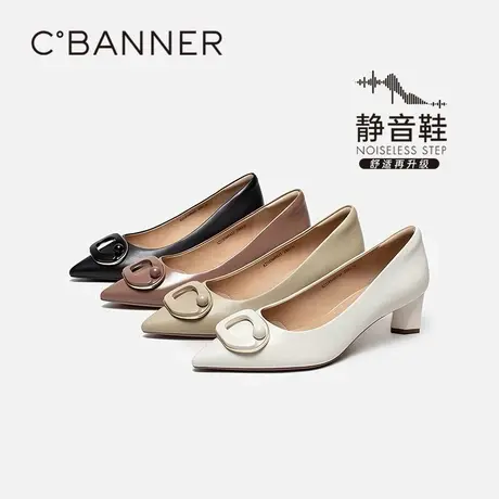 【静音系列】千百度粗跟法式浅口单鞋女款2025春季新款通勤高跟鞋商品大图