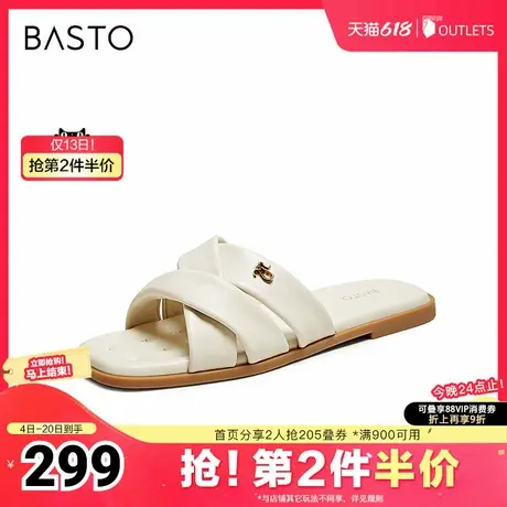 百思图2025夏季新款简约时尚通勤一字拖平跟女凉拖鞋TY414BT5图片