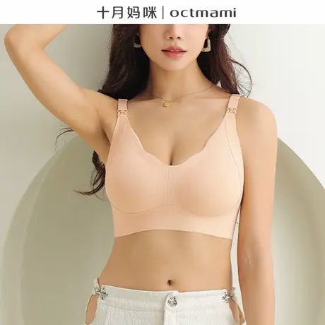 十月妈咪哺乳文胸前小花瓣可哺乳产前产后可穿孕妇内衣哺乳胸罩商品大图