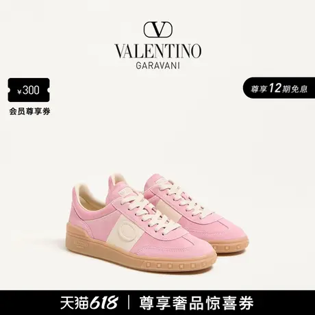 [礼物][12期免息]华伦天奴VALENTINO女士 UPVILLAGE 运动鞋德训鞋图片
