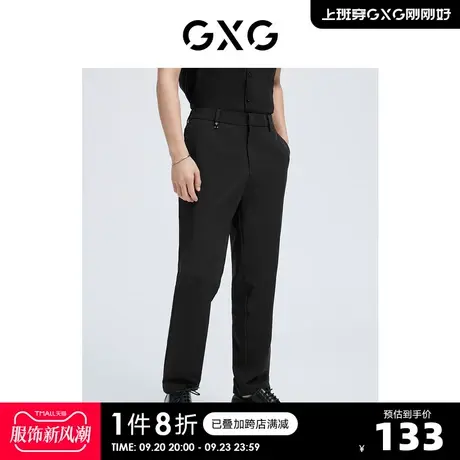GXG奥莱 22年男装 黑色金属装饰修身休闲裤夏季新品#10D10616B图片