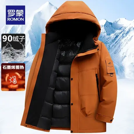 罗蒙羽绒服男款2024冬季新款短款连帽加厚保暖户外工装风防寒外套商品大图