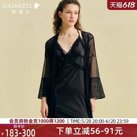 歌瑞尔吊带美背睡裙2025年夏冰丝感睡衣女蕾丝睡袍带胸垫家居服商品大图