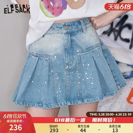 妖精的口袋撒银牛仔百褶半身裙女2025年夏季新款高腰a字甜美短裙图片