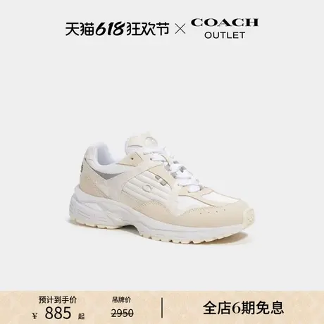 COACH/蔻驰奥莱女士经典标志帆布C301运动鞋图片